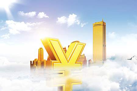 原油销户操作指南